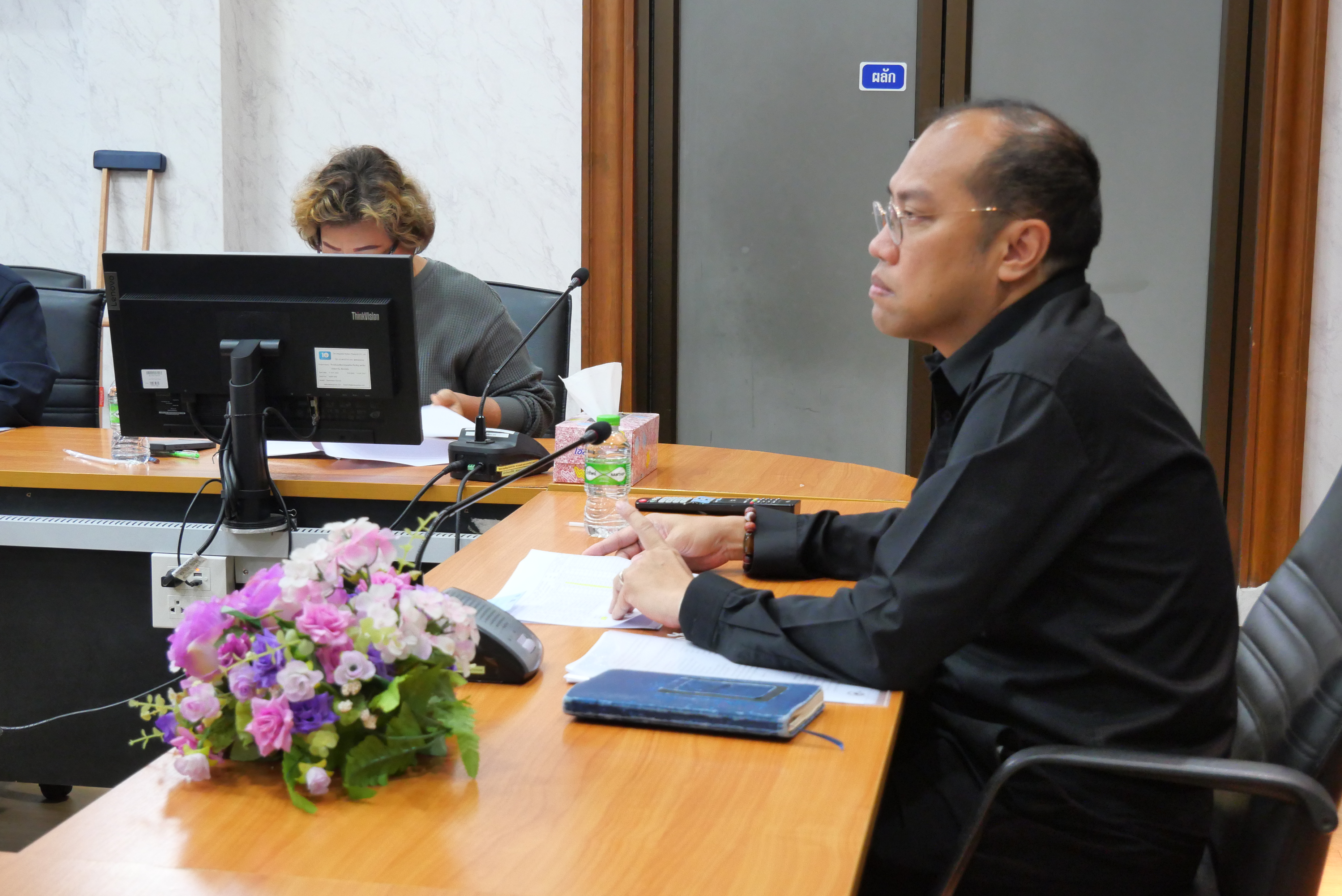 title - ส.บ.ก. ประชุมคณะกรรมการกลั่นกรองผลการประเมินผลการปฏิบัติราชการของข้าราชการพลเรือนสามัญฯ ปีงบประมาณ พ.ศ. 2569